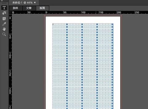 Adobe InCopy Mac专业排版编辑软件