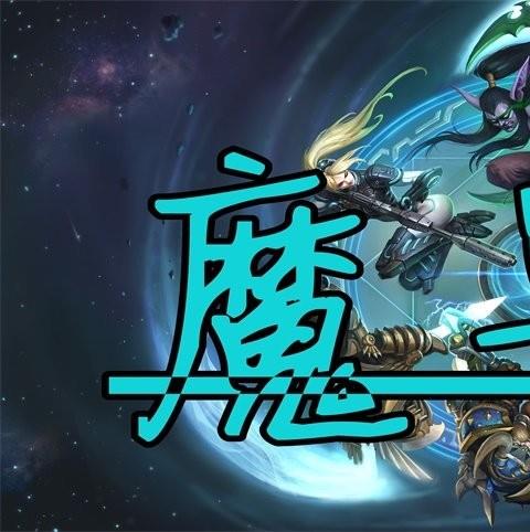 魔兽争霸3冰封王座td地图包