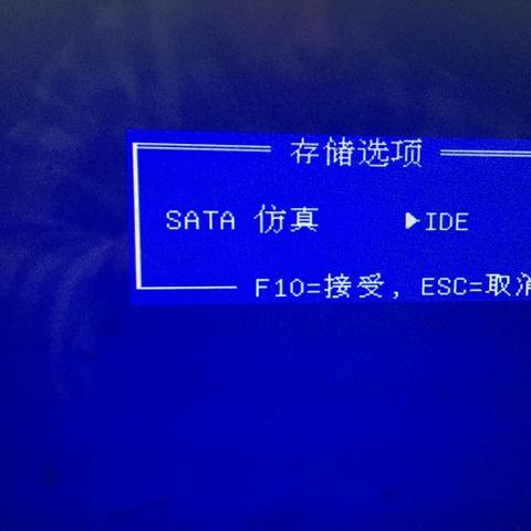 mhdd硬盘检测工具4.6中文版