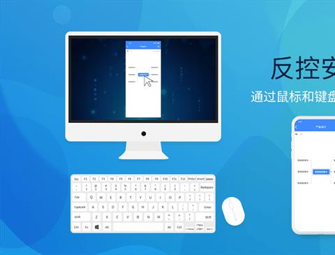 傲软投屏破解版解锁永久会员功能
