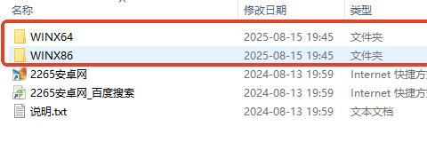 epsonlq615kii安装驱动