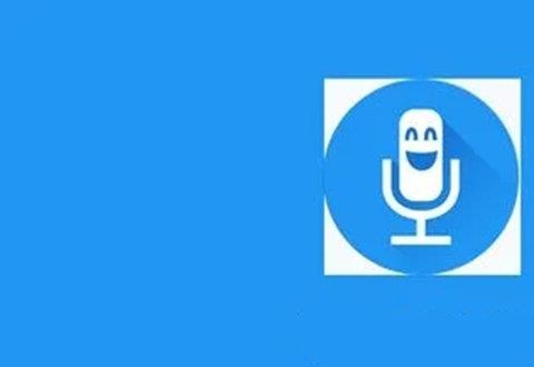 打电话变声软件