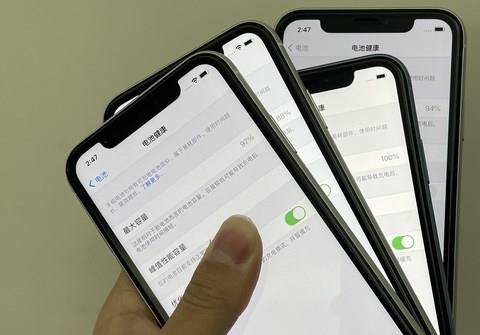 安卓苹果验机app