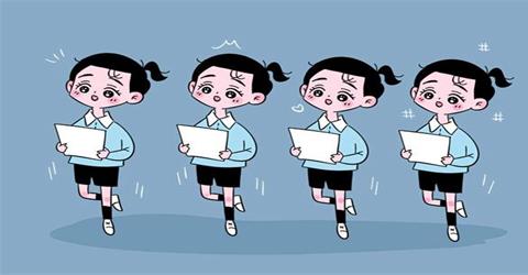 艺考志愿填报软件