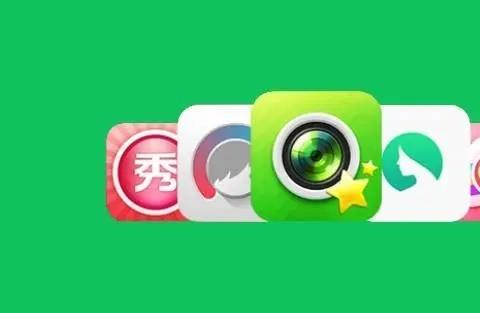 贴纸相机软件