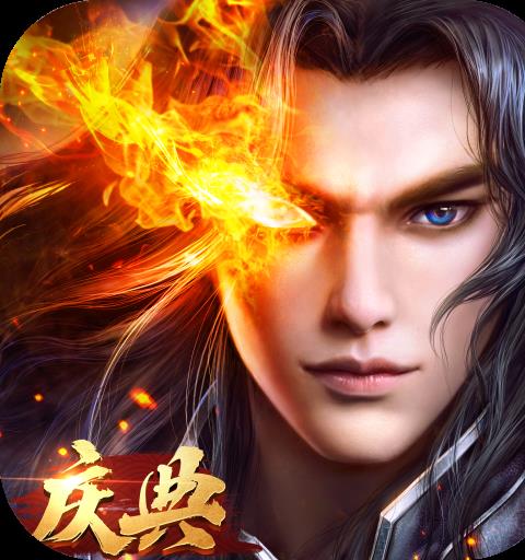 啪啪三国2