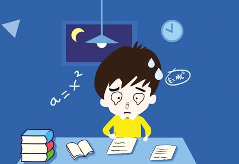 拍照搜答案软件