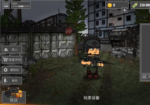 逃离塔克夫2d版