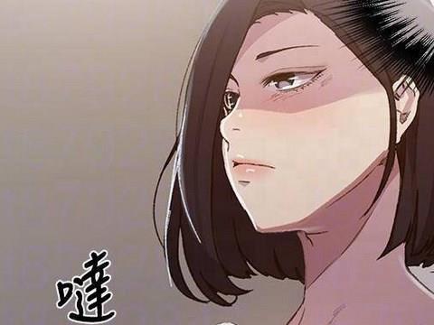 精品韩漫软件