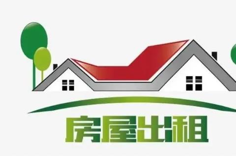 同城找房的手机app大全