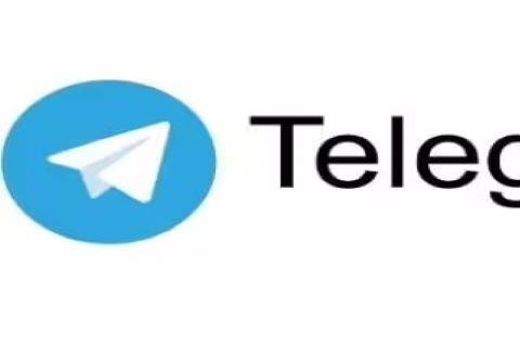 telegreat中文版
