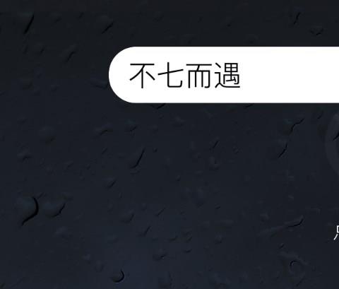能看小说的浏览器