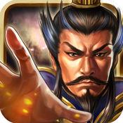权御三国ios