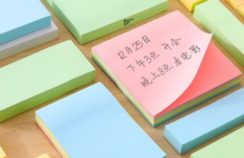 待办行程的手机app大全
