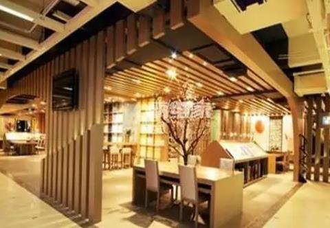 网上家居商城app大全