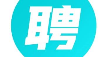 同城直聘版本app大全