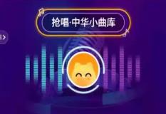 手机跟唱软件app推荐