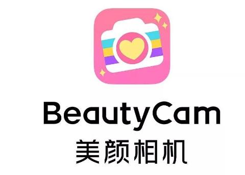 自拍美颜的手机app大全