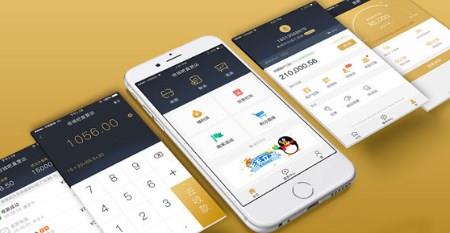 商家收款app大全