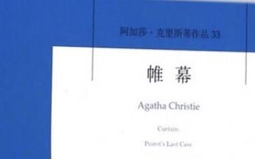 听书小说手机app大全