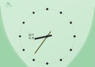 时间计划的手机app大全