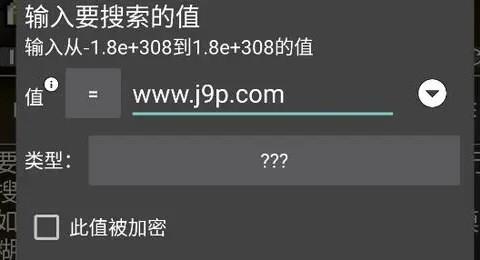 apk修改器app推荐