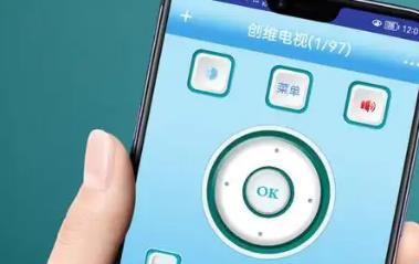 通用遥控器的手机app大全