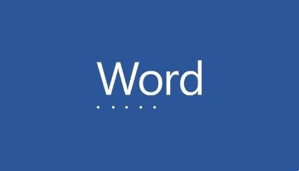 word文档软件