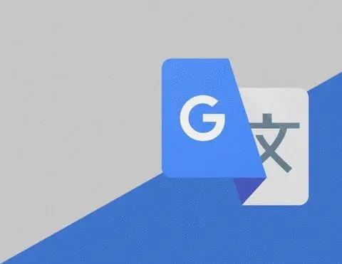 英语翻译中文的软件