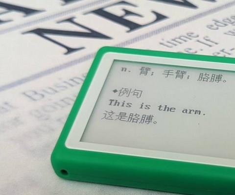 离线背单词软件
