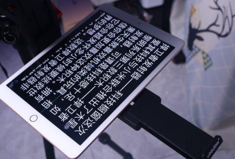 提词拍摄的手机软件推荐