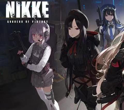 胜利女神妮姬国际服
