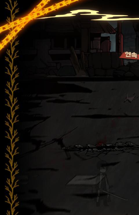 边狱巴士公司手游