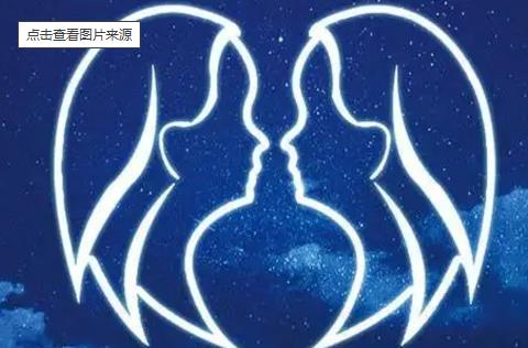 星座配对手机软件大全
