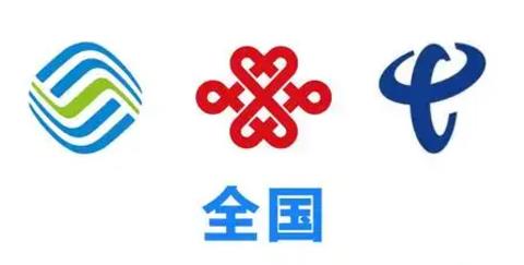 手机充话费app大全