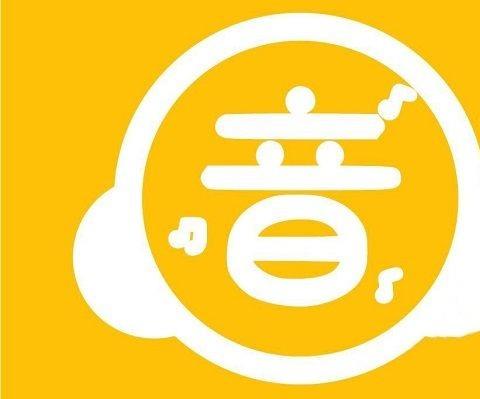 免费配音软件