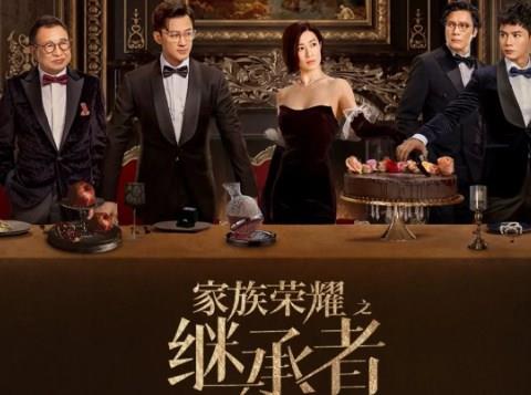 免费港剧的手机app大全