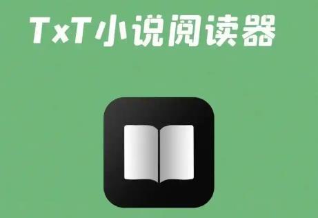 纯净看小说的app大全