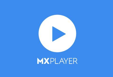 MX播放器