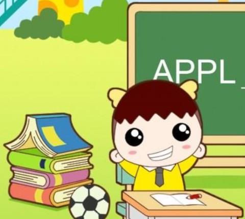 幼儿教师必备软件