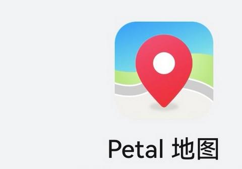 petal地图