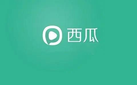 西瓜影音app