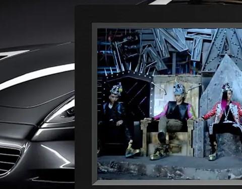 车载影音软件
