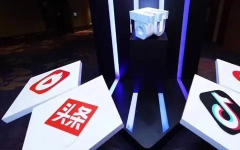 字节跳动旗下app