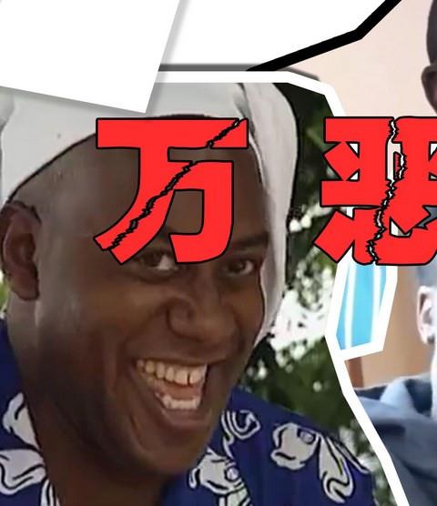视频素材库app