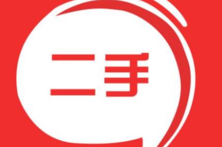 同城二手交易app版本大全