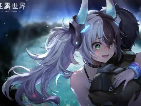 苍雾世界