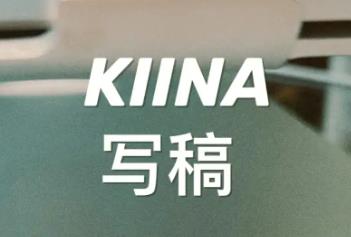写稿必备的手机app推荐