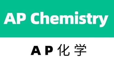 高中化学学习app大全