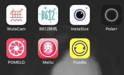 好用的手机P图软件推荐